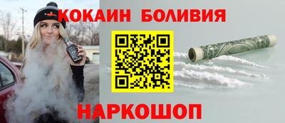 мефедрон мука Бузулук
