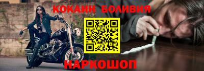 героин Будённовск