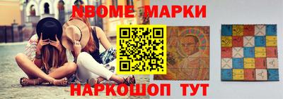 синтетический гашиш Среднеуральск