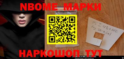 мяу мяу кристалл Бугуруслан