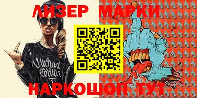 мефедрон мука Бузулук