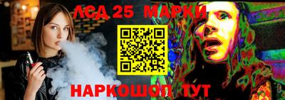 героин Будённовск