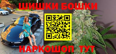 героин Будённовск