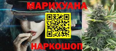 мефедрон мука Бузулук