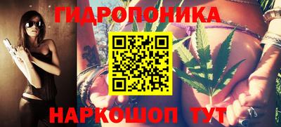 мефедрон мука Бузулук