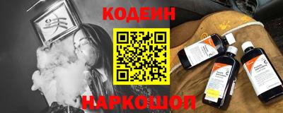 героин Будённовск