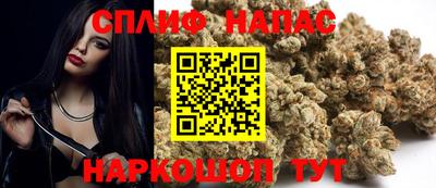 героин Будённовск