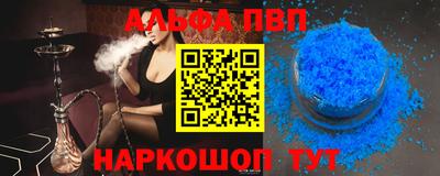 героин Будённовск