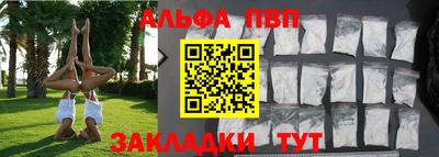 героин Будённовск