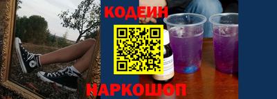 героин Будённовск