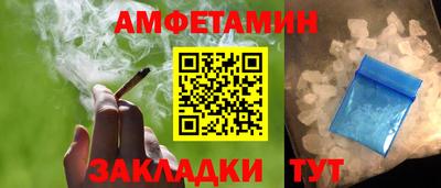 героин Будённовск