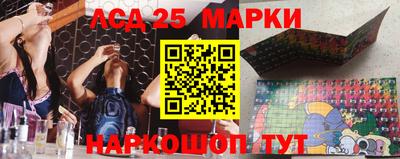 мефедрон мука Бузулук