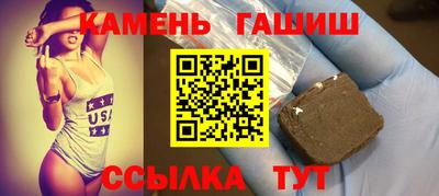 героин Будённовск