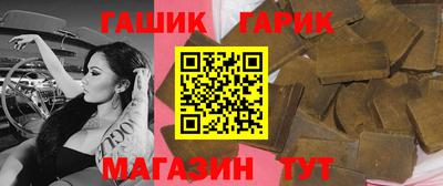 мефедрон мука Бузулук